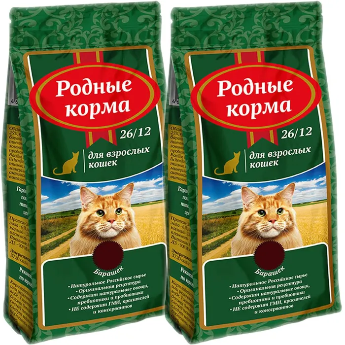 Сухой корм для кошек Родные Корма Русский фунт, баранина, 2 шт по 409 г