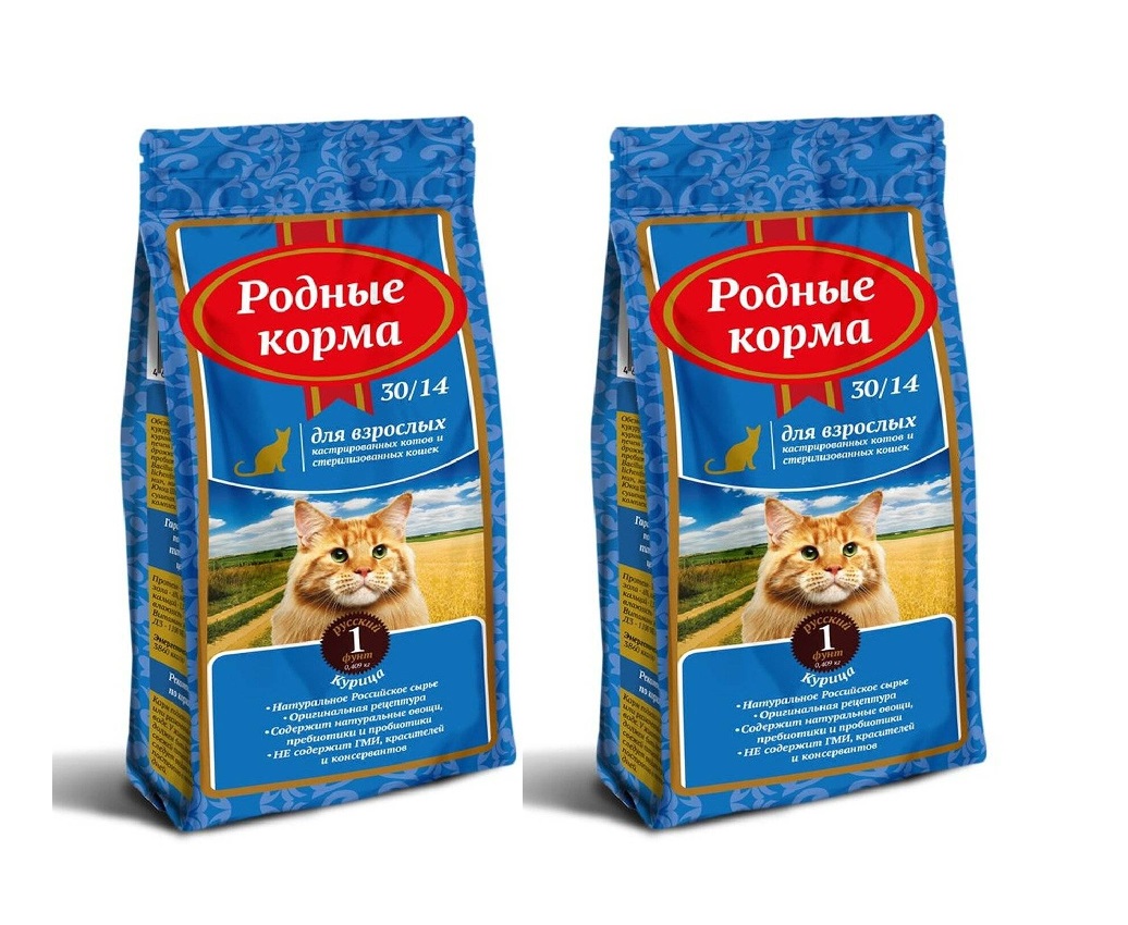 Сухой корм для кошек Родные Корма Русский фунт для стерилизованных, 2 шт по 409 г