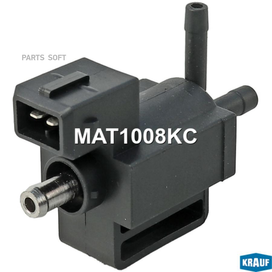 

Клапан Электромагнитный Турбокомпрессора Krauf арт. MAT1008KC