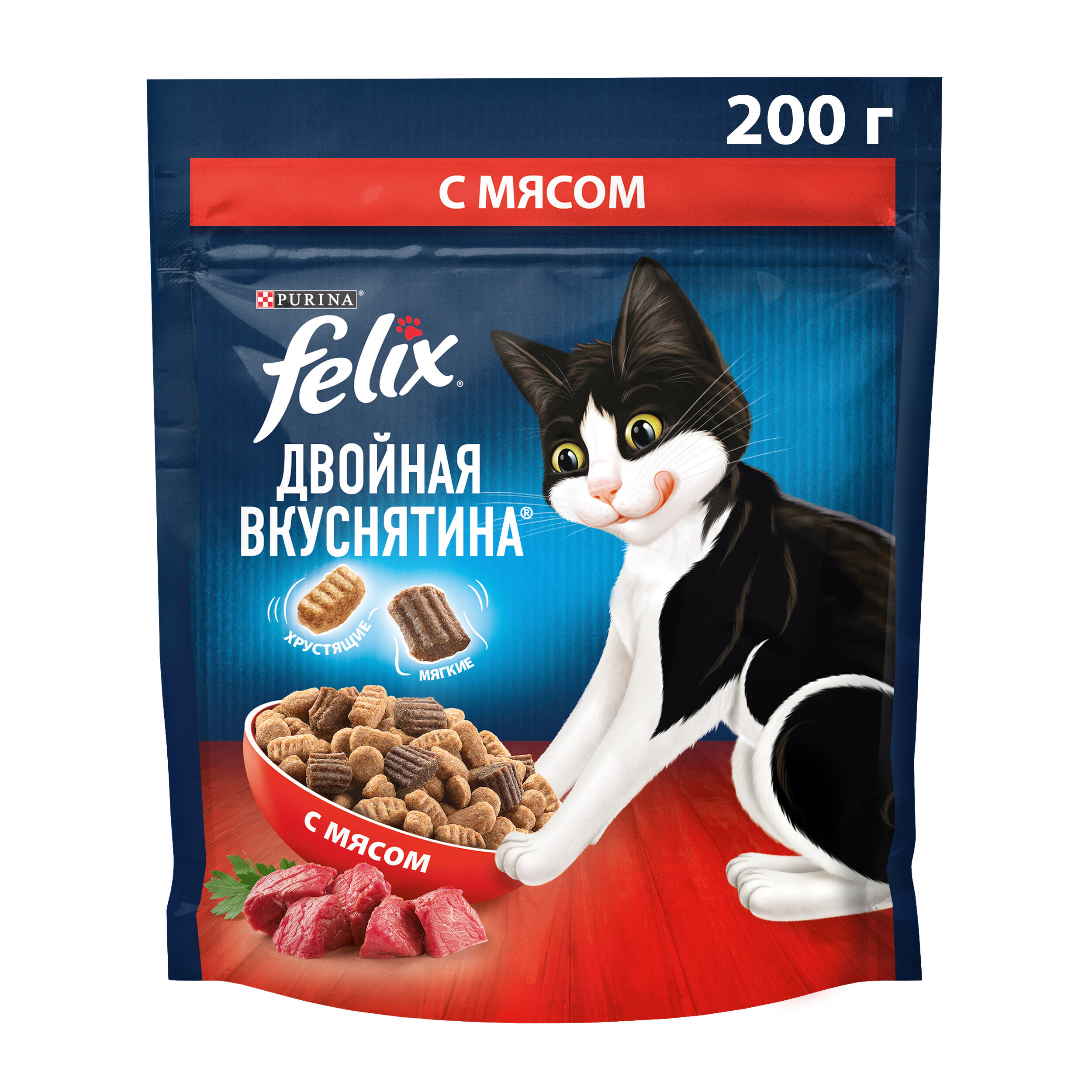 Сухой корм для кошек Felix Мясо Двойная вкуснятина, 2 шт по 200 г