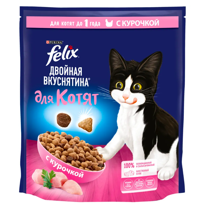 Сухой корм для котят Felix с курицей Двойная вкуснятина, 2 шт по 600 г