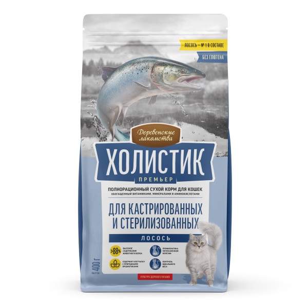 Сухой корм для кошек Деревенские лакомства для стерилизованных с лососем, 2 шт по 400 г
