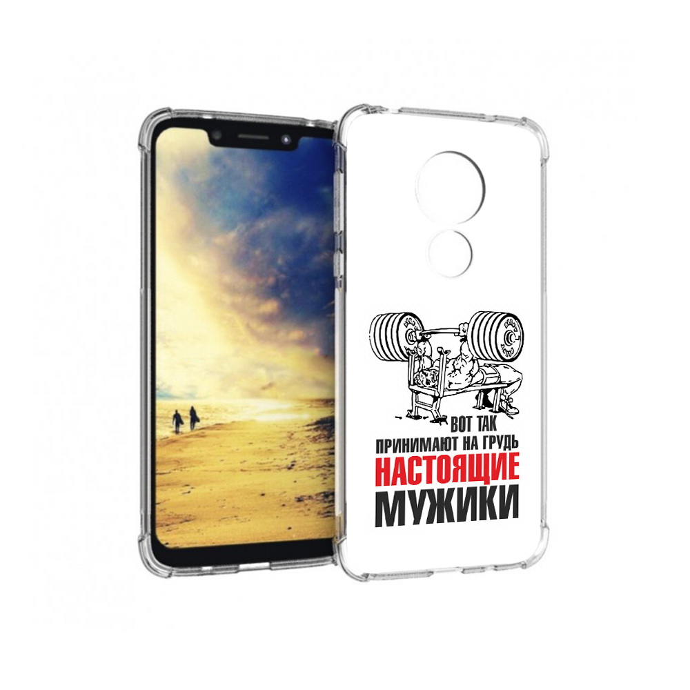 

Чехол MyPads Tocco для Motorola G7 Power бодибилдинг для мужиков (PT227059.362.233), Прозрачный, Tocco