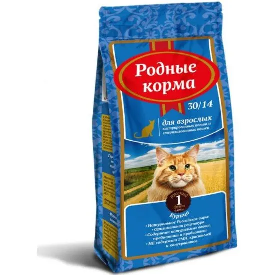Сухой корм для кошек Родные Корма для стерилизованных 1 русский фунт 3 шт по 409 г