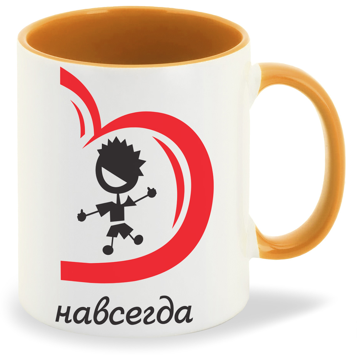 

Кружка CoolPodarok Вместе навсегда есть пара, Вместе навсегда есть пара