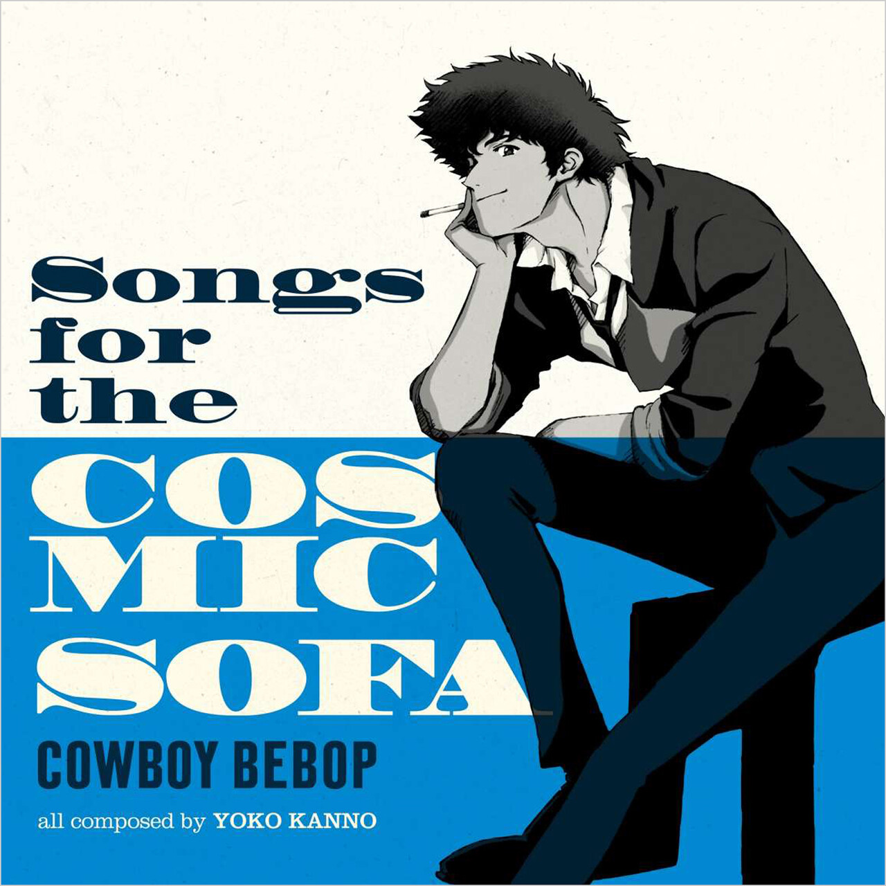 

Seatbelts Cowboy Bebop: Songs For The Cosmic Sofa (Magenta) (LP)