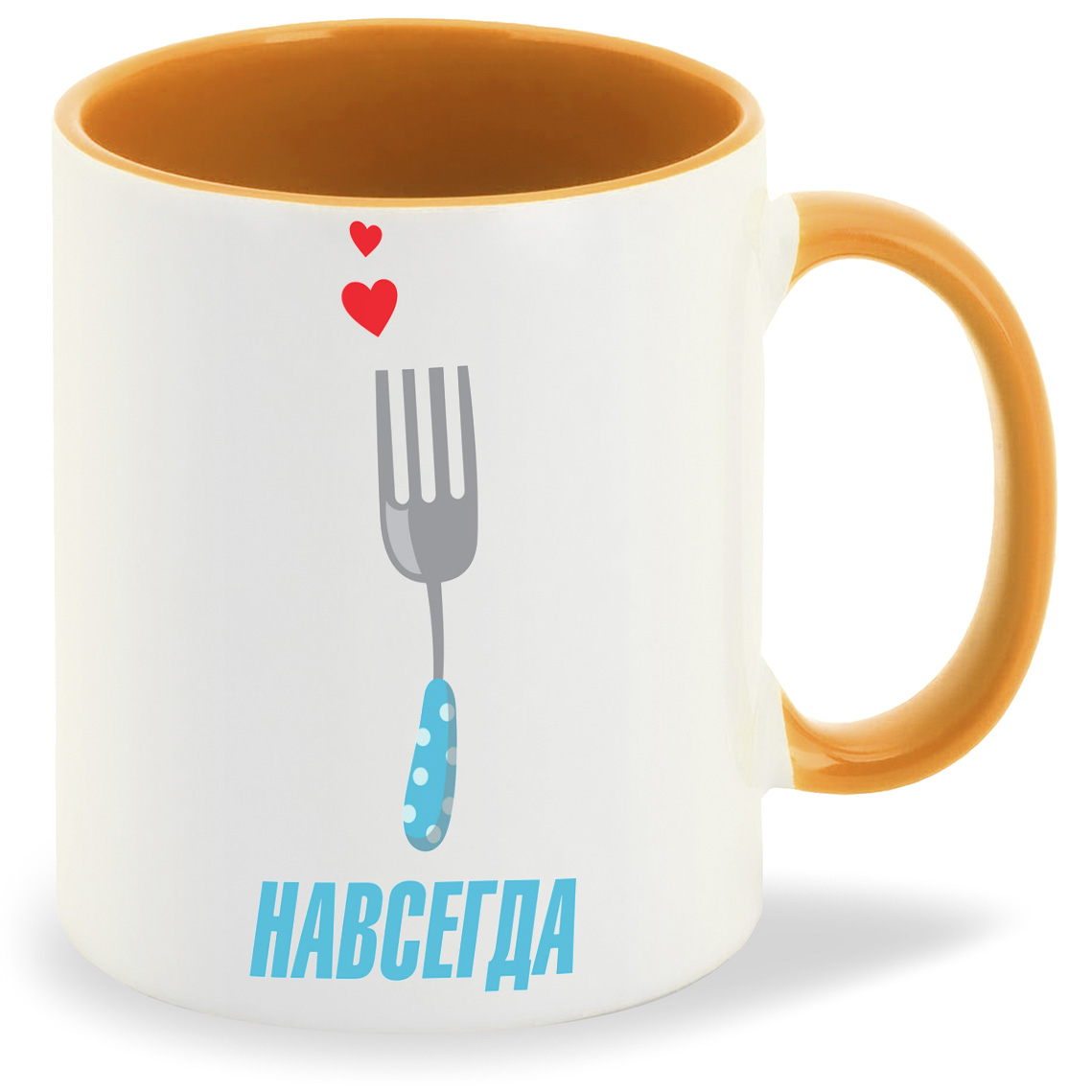 

Кружка CoolPodarok Вместе навсегда вилка есть пара, Вместе навсегда вилка есть пара