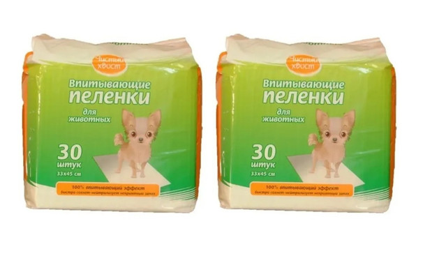 

Пеленки для животных Чистый хвост впитывающие, 33х45 см, 2 уп по 30 шт, Белый