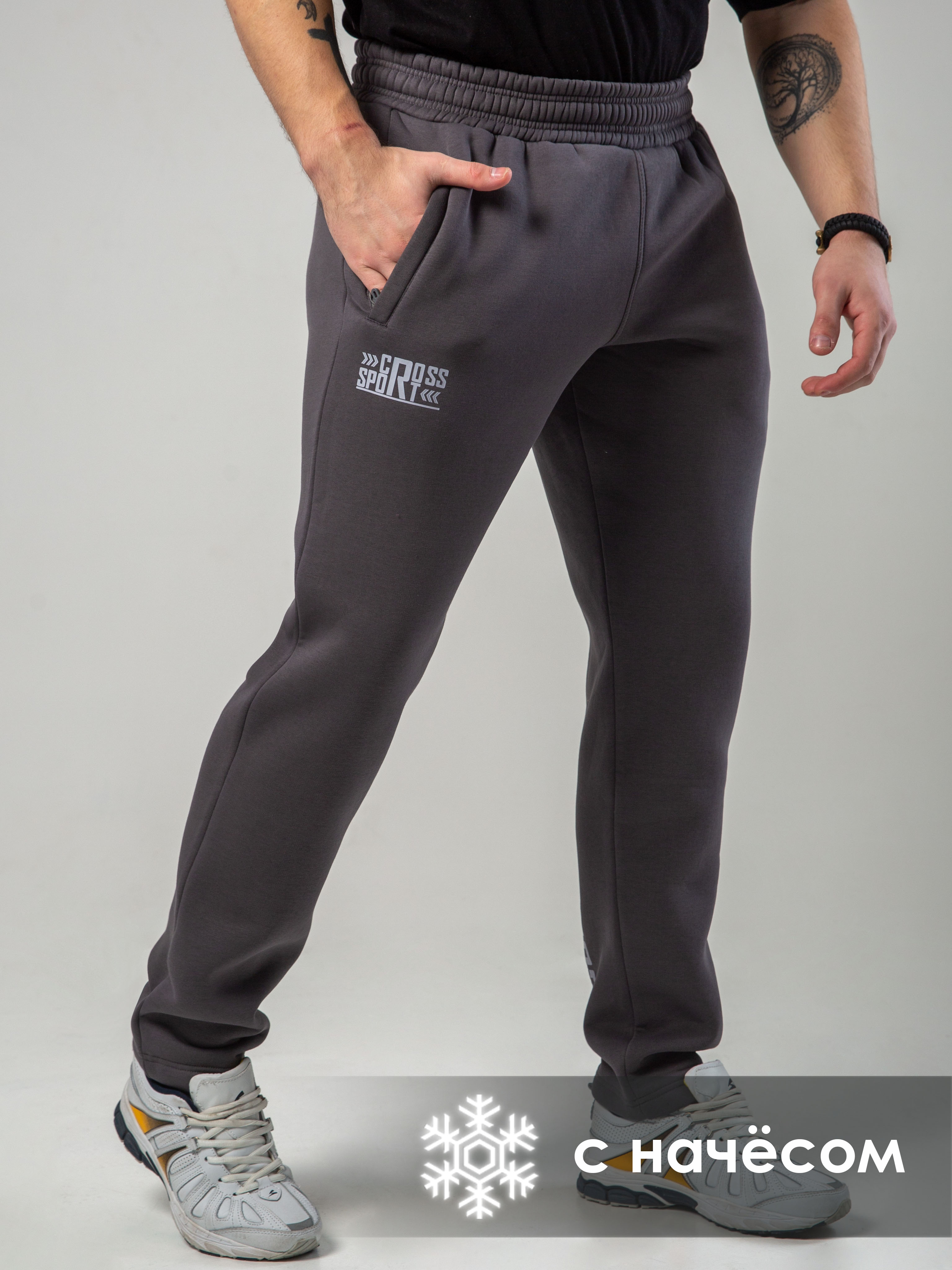 Спортивные брюки мужские CROSSSPORT БмУф-063 серые 50 RU