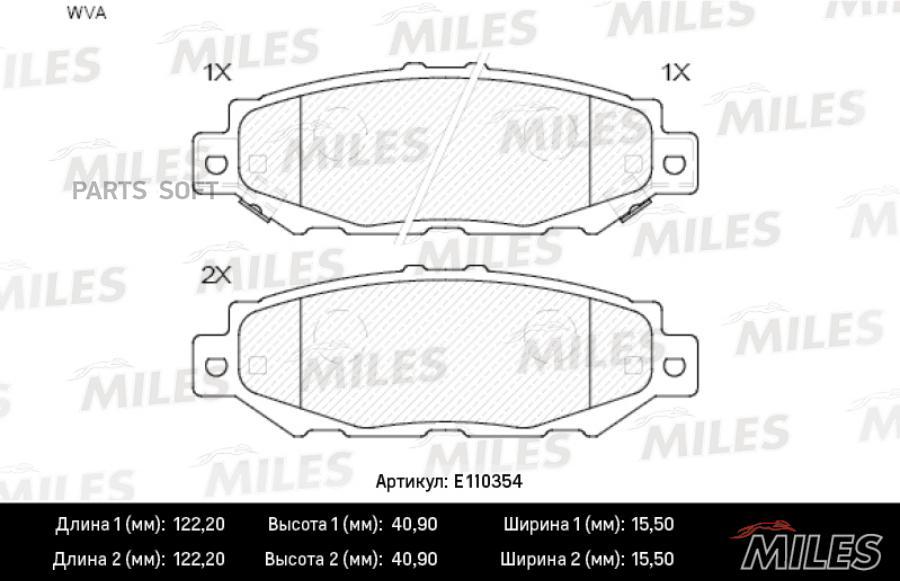 Колодки тормозные lexus gs 300 93-97/toyota supra 3.0 93-98 задние semimetallic