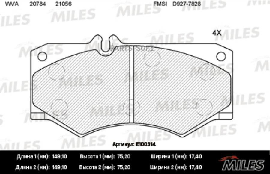 

Колодки тормозные mercedes w460-w463/iveco daily передние без датч. semimetallic