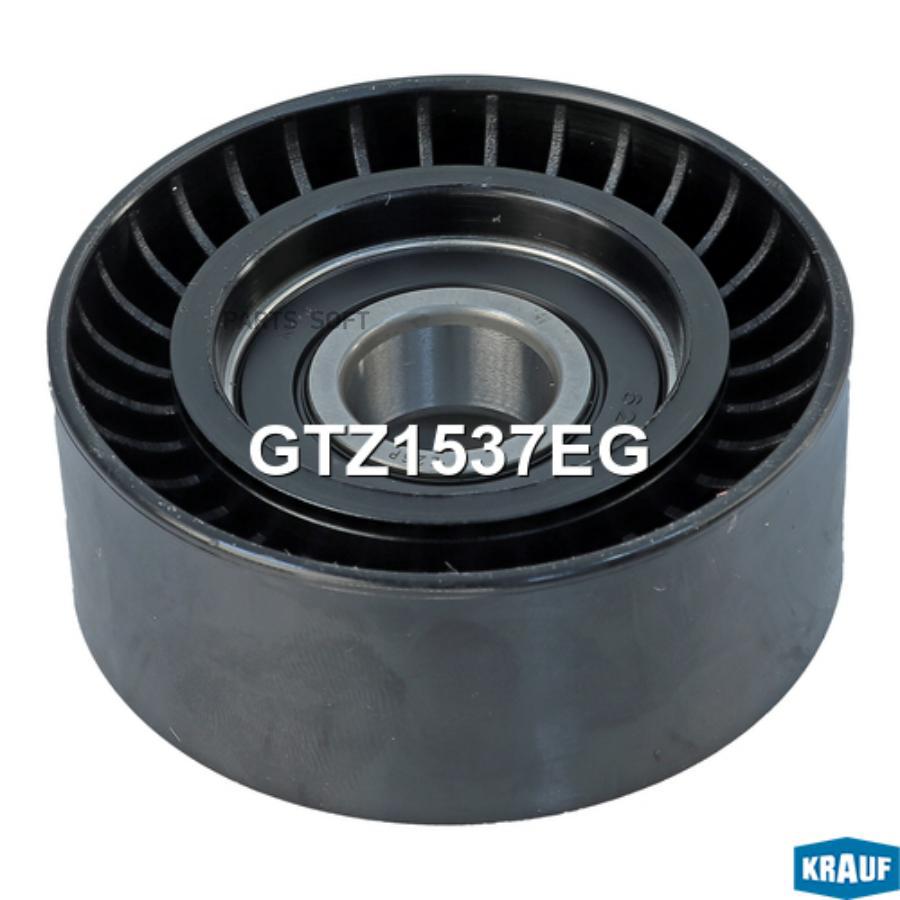 

Ролик Натяжной Приводного Ремня Krauf арт. GTZ1537EG