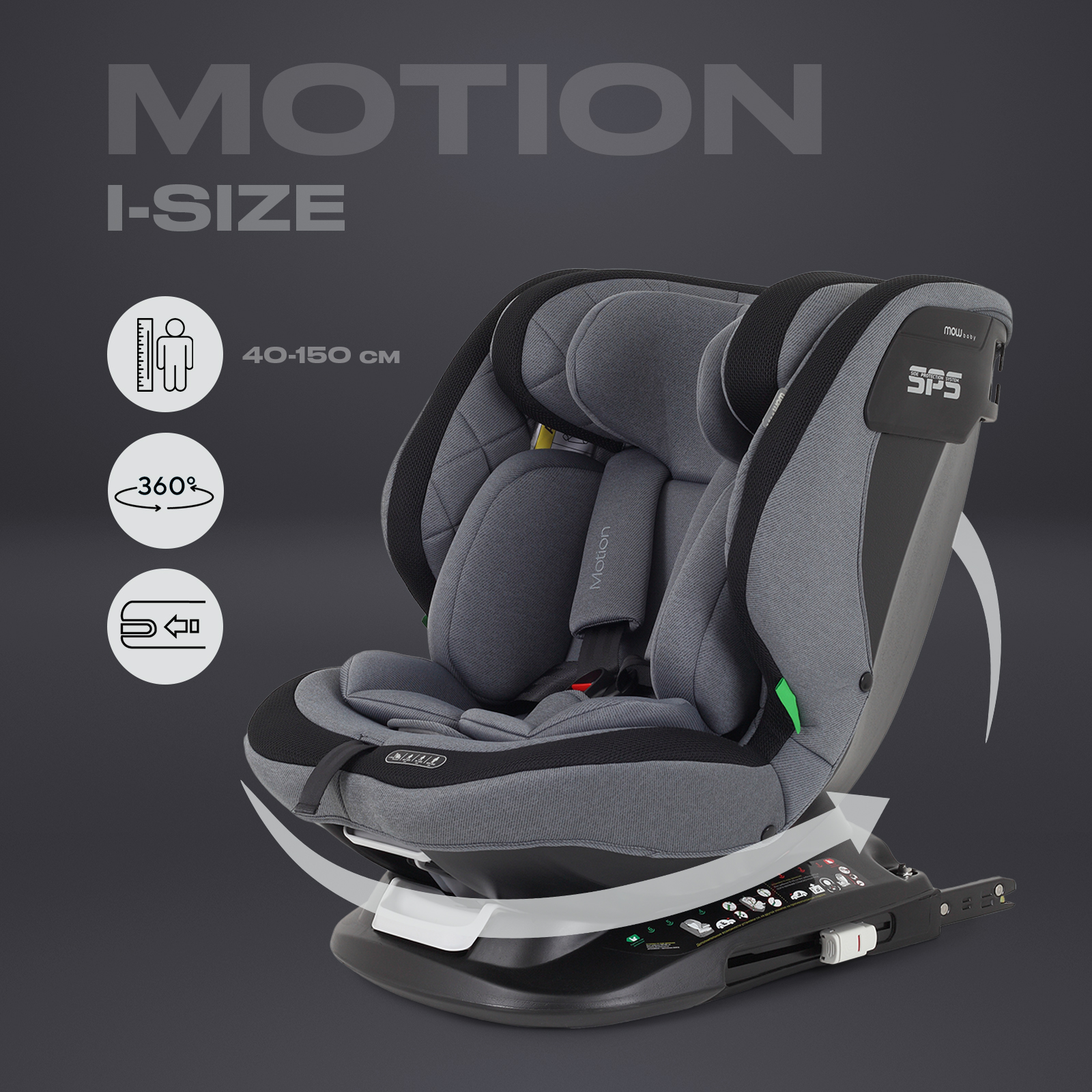 Автокресло MOWBaby UB616 MOTION isofix Grey (40-150см)