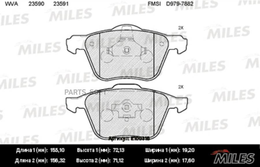 

Колодки тормозные volvo s60/v70/s80/xc70/xc90 98- передние semimetallic