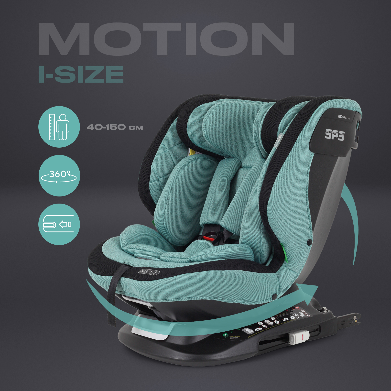 Автокресло MOWBaby UB616 MOTION isofix Green (40-150см)