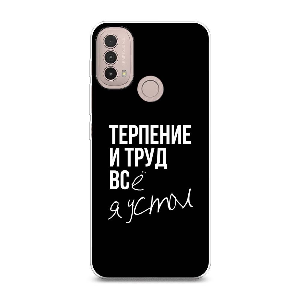 

Чехол Awog на Lenovo K14 Plus / Леново K14 Плюс "Терпение и труд", Разноцветный, 113450-6