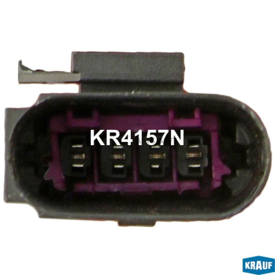

Лямбда-Зонд Kr4157n Nsii0019963052 Krauf арт. KR4157N
