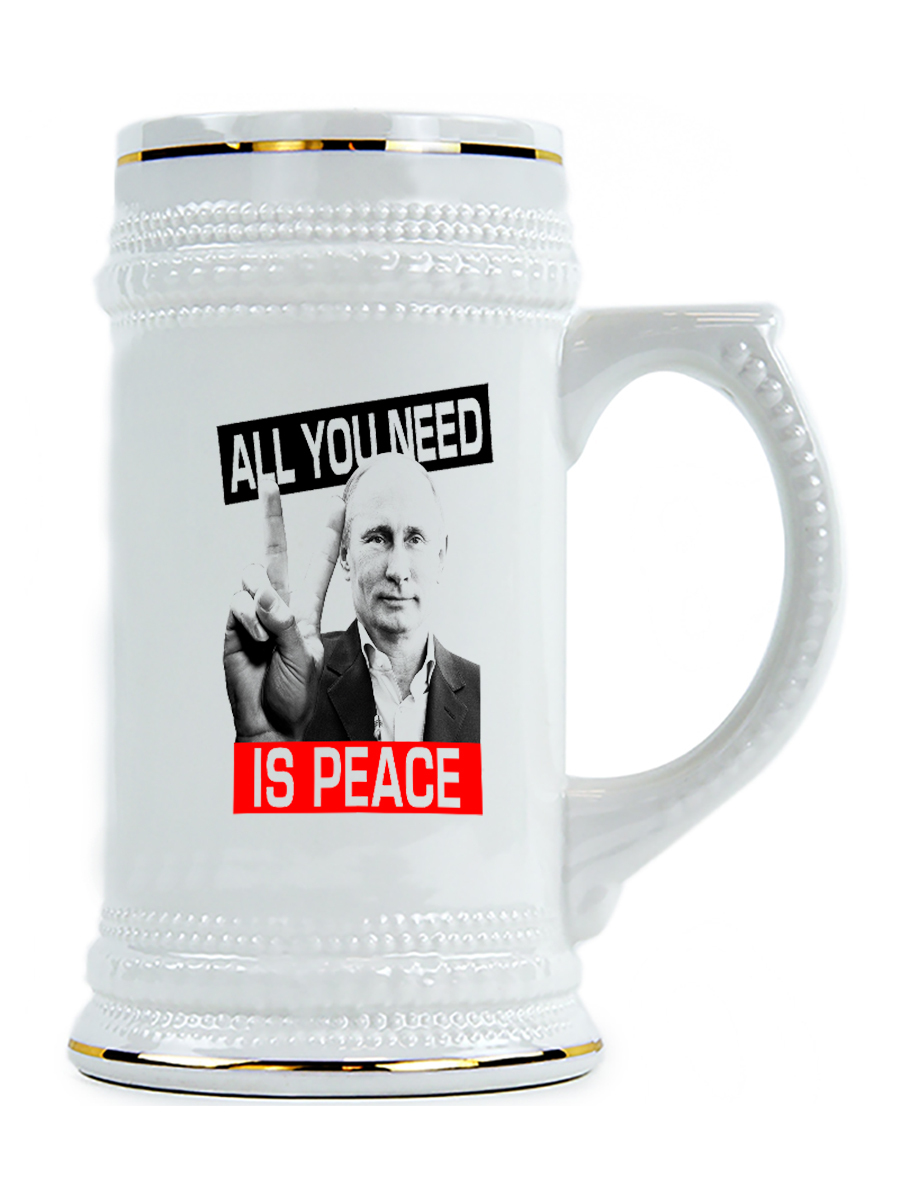 фото Пивная кружка drabs с путиным all you need is peace