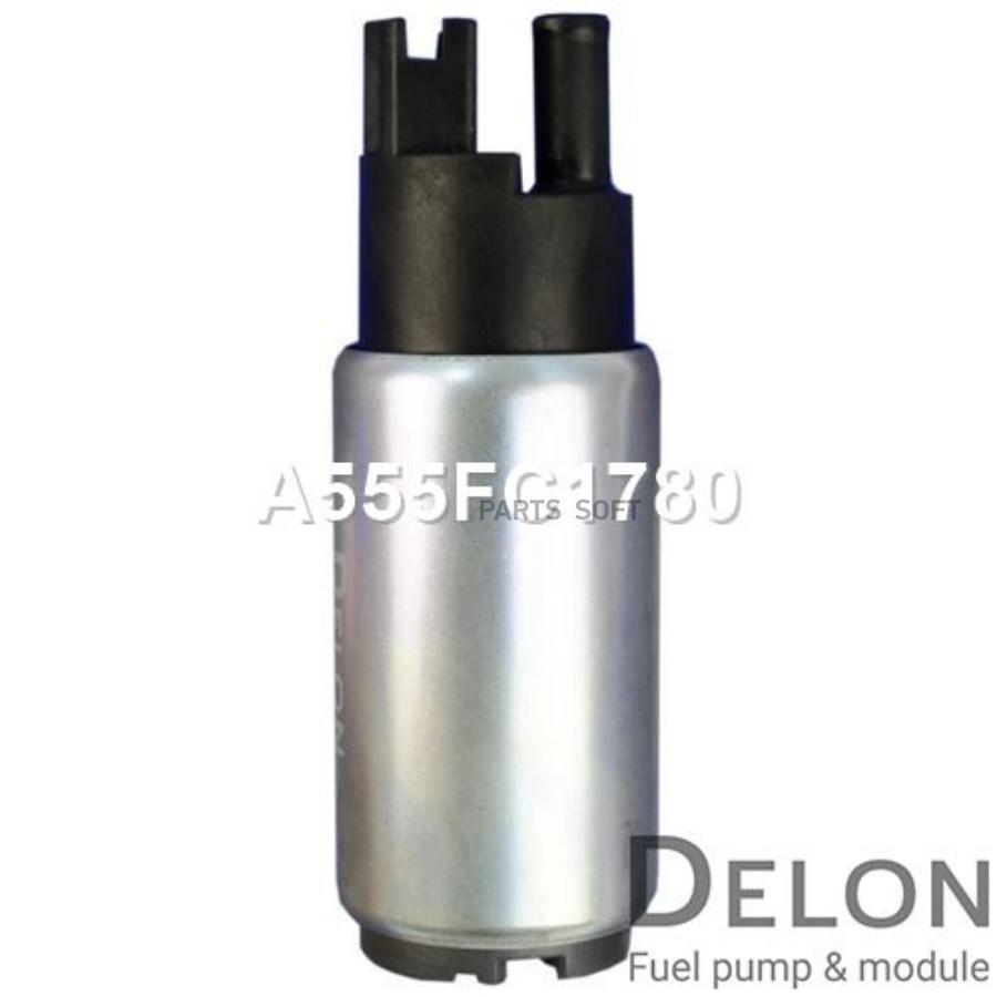 

БЕНЗОНАСОС ЭЛЕКТРИЧЕСКИЙ Delon A555FC1780