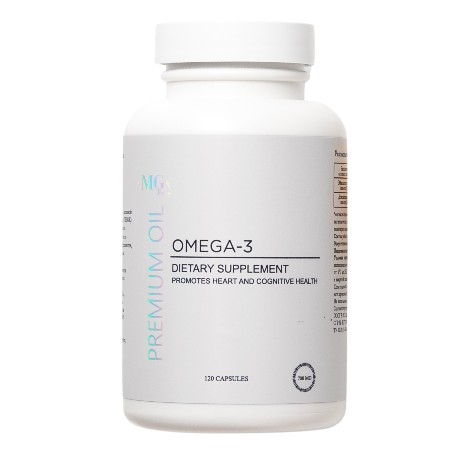 

Комплекс витаминов Omega 3 MG Force капсулы 120 шт., Omega 3