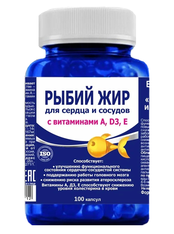 Купить Рыбий жир + A + D3 + E капсулы 370 мг 100 шт., Vitamuno