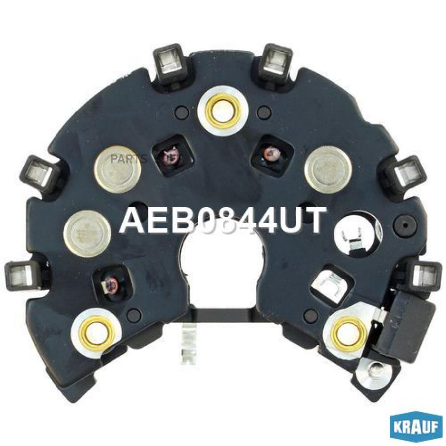

Диодный мост генератора Krauf AEB0844UT