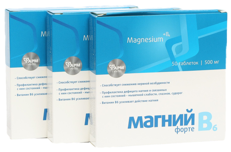 

Магний В6-форте Фармгрупп таблетки 500 мг 50 шт. x 3