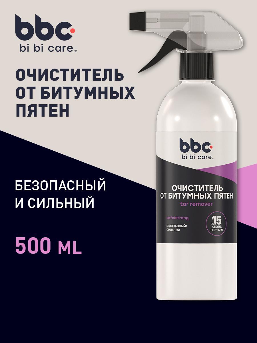

Шрус Внешний 25/21 | Перед | INKO 380061