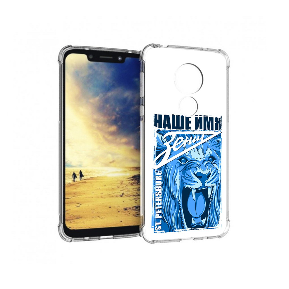 

Чехол MyPads Tocco для Motorola G7 Power ФК наше имя зенит (PT227059.362.183), Прозрачный, Tocco