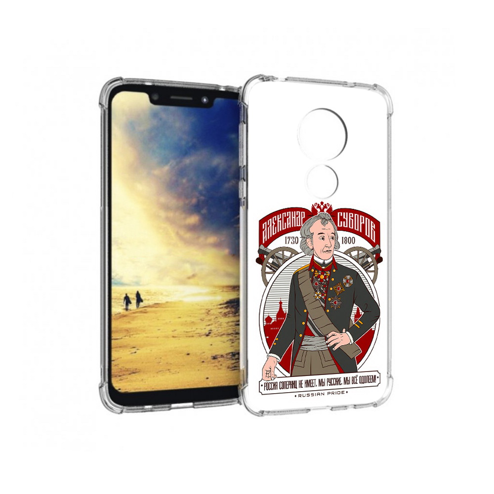 

Чехол MyPads Tocco для Motorola G7 Power Суворов (PT227059.362.164), Прозрачный, Tocco