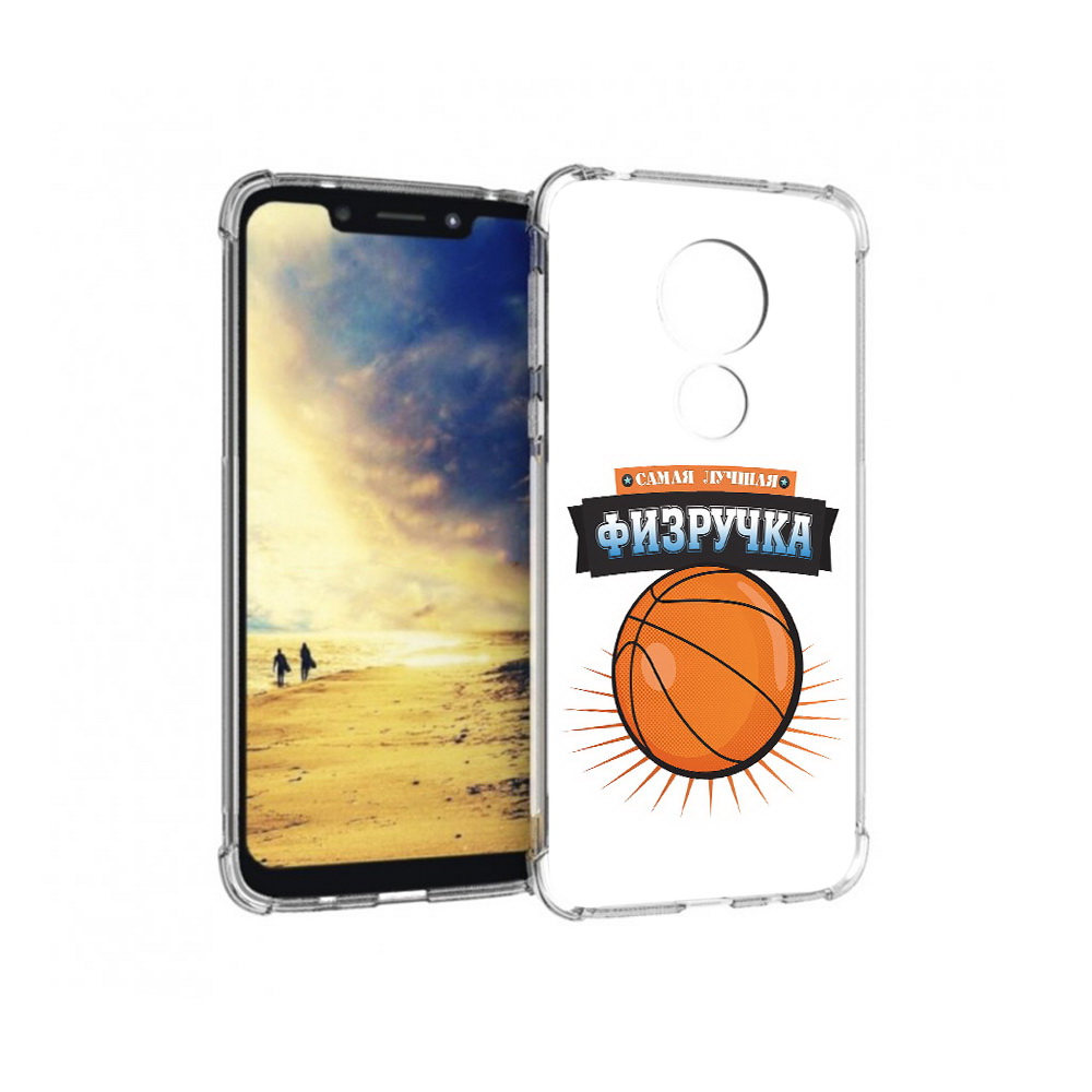 

Чехол MyPads Tocco для Motorola G7 Power Самая лучшая физручка (PT227059.362.153), Прозрачный, Tocco