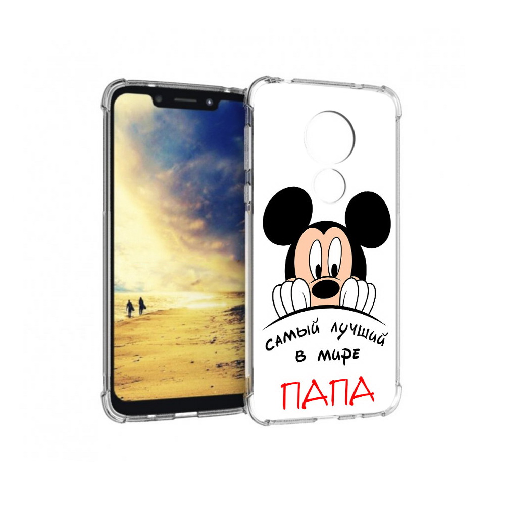 

Чехол MyPads Tocco для Motorola G7 Power Самай лучший папа Микки Маус (PT227059.362.151), Прозрачный, Tocco