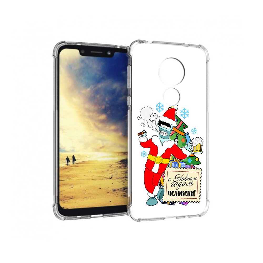 

Чехол MyPads Tocco для Motorola G7 Power С новым годом человеки (PT227059.362.150), Прозрачный, Tocco