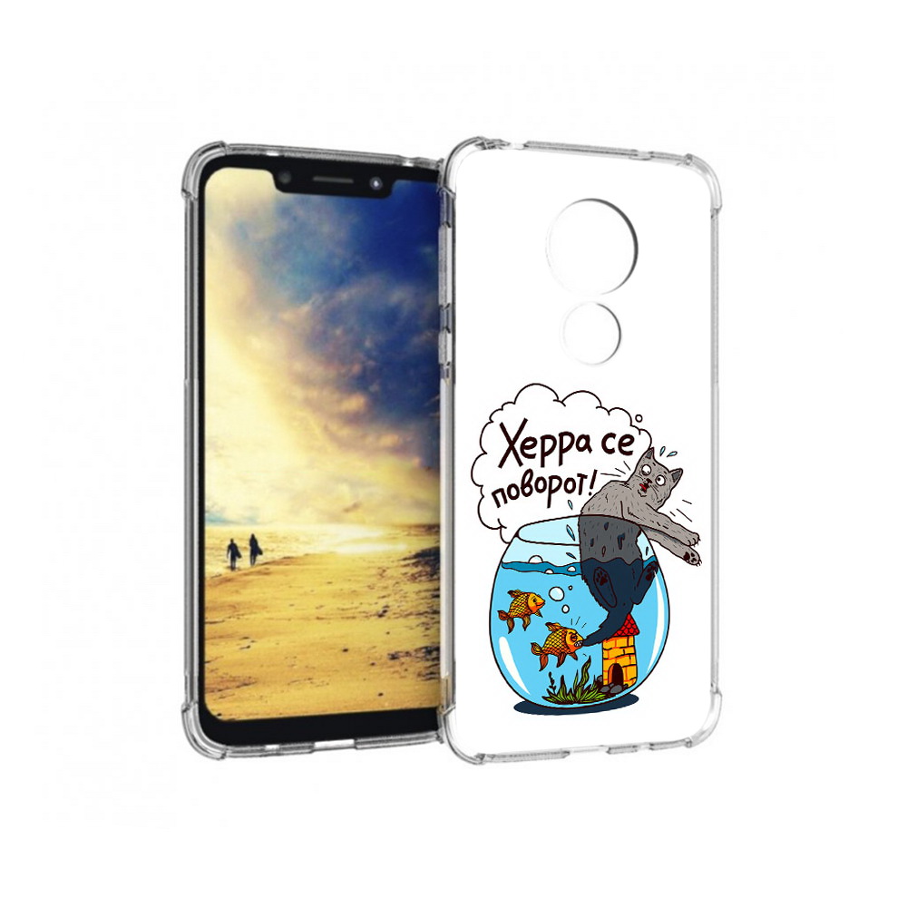 

Чехол MyPads Tocco для Motorola G7 Power Рыбы с котом (PT227059.362.149), Прозрачный, Tocco
