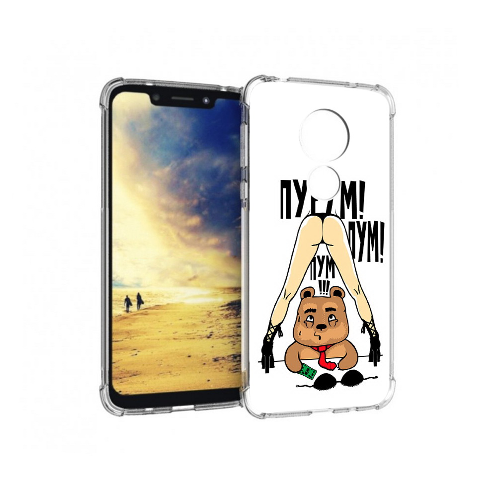 

Чехол MyPads Tocco для Motorola G7 Power Пурум пум пум (PT227059.362.140), Прозрачный, Tocco