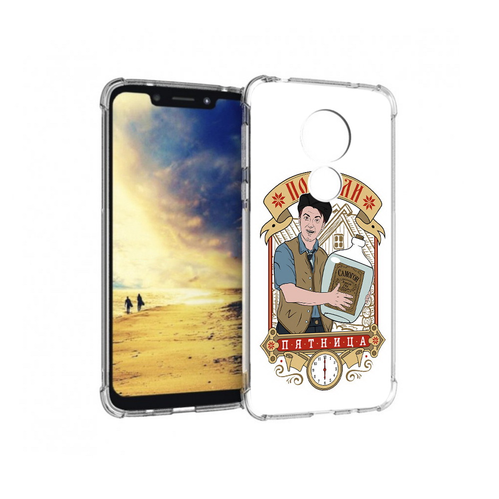 

Чехол MyPads Tocco для Motorola G7 Power Погнали пятница (PT227059.362.137), Прозрачный, Tocco