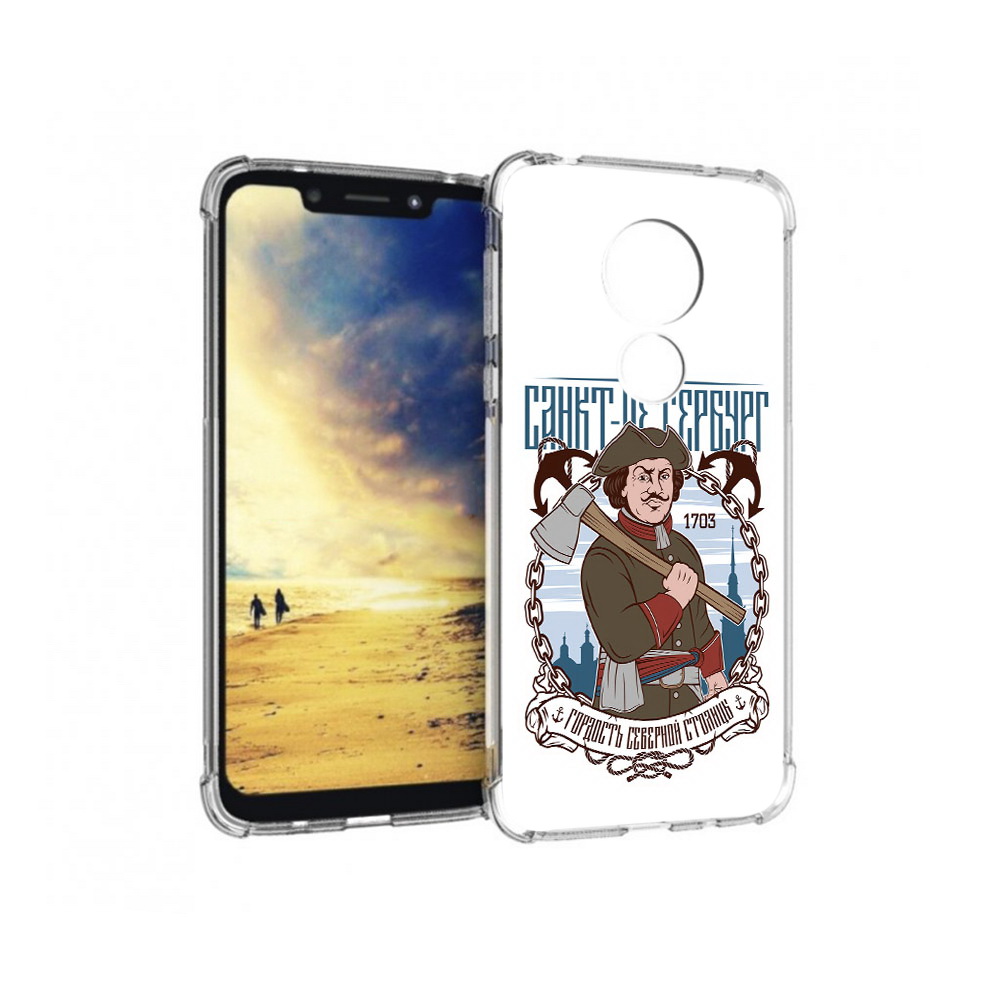 

Чехол MyPads Tocco для Motorola G7 Power Петр первый (PT227059.362.134), Прозрачный, Tocco