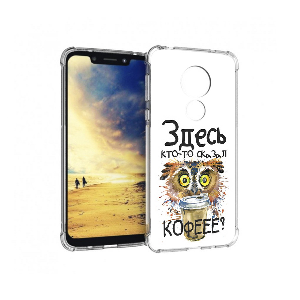 

Чехол MyPads Tocco для Motorola G7 Power Любительница кофе (PT227059.362.111), Прозрачный, Tocco