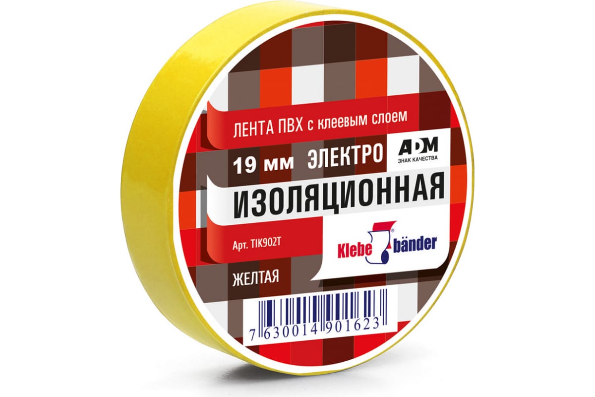 Изолента Klebebander 19мм Х20м 130мкм Пвх Желтая Klebebander TIK902Т