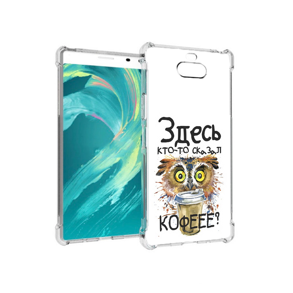 

Чехол MyPads Tocco для Sony 8 Любительница кофе (PT140835.236.111), Прозрачный, Tocco