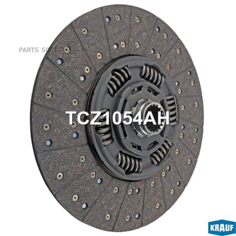 

Диск Ведомый Krauf tcz1054ah