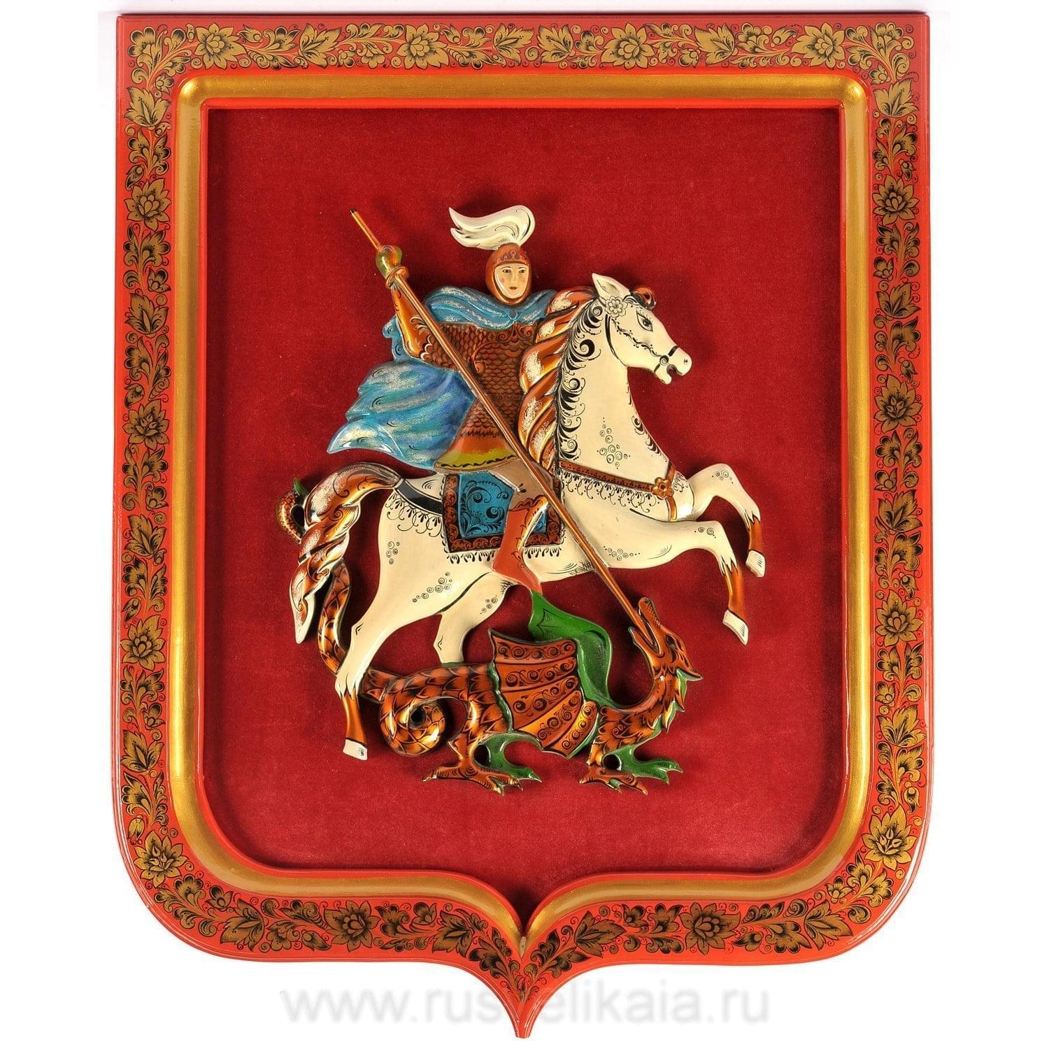 Герб настенный «Георгий Победоносец» Хохлома 65 х 80 см