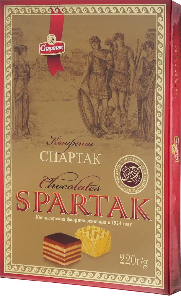 

Набор конфет Спартак неглазированные, 220 г, Подарочный набор