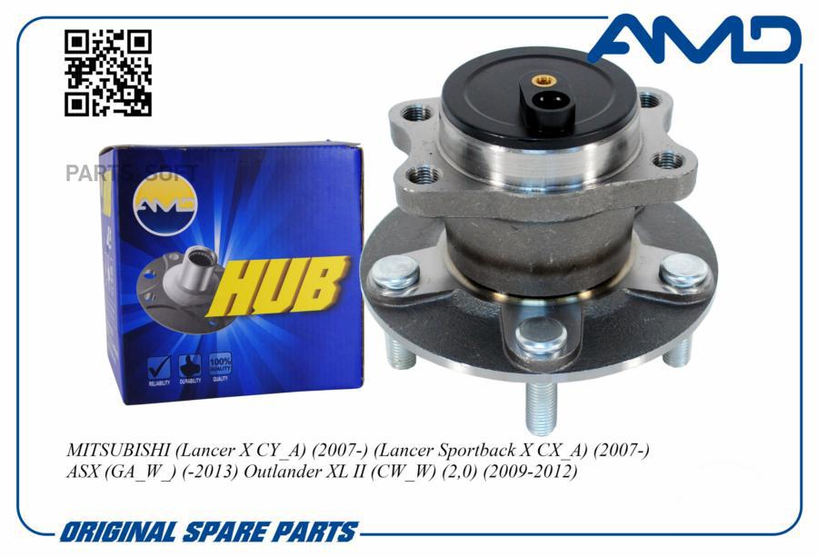 

Ступица задняя mitsubishi lancer x/lancer sportback x/outlanderxamd amd.hub55