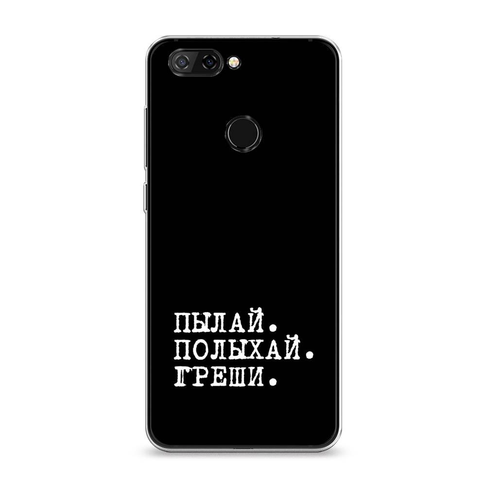 

Чехол Awog на ZTE Blade V9 / ЗТЕ Блэйд V9 "Пылай и греши", Разноцветный, 132450-6