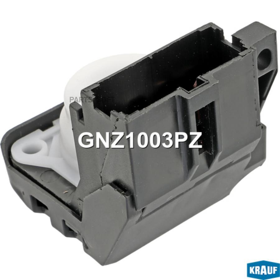 Контактная Группа Замка Зажигания Krauf арт GNZ1003PZ 2860₽