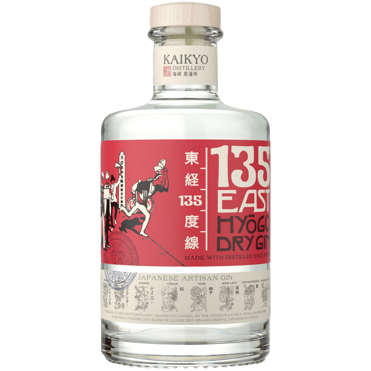 Японский алкогольный напиток. Джин 135 East Hyogo. Джин 135 Ист Хиого драй Джин 0.7. Джин 135° Ист Хиого драй 0,7л. 42%. Джин "roku" Gin, 0.7 л.