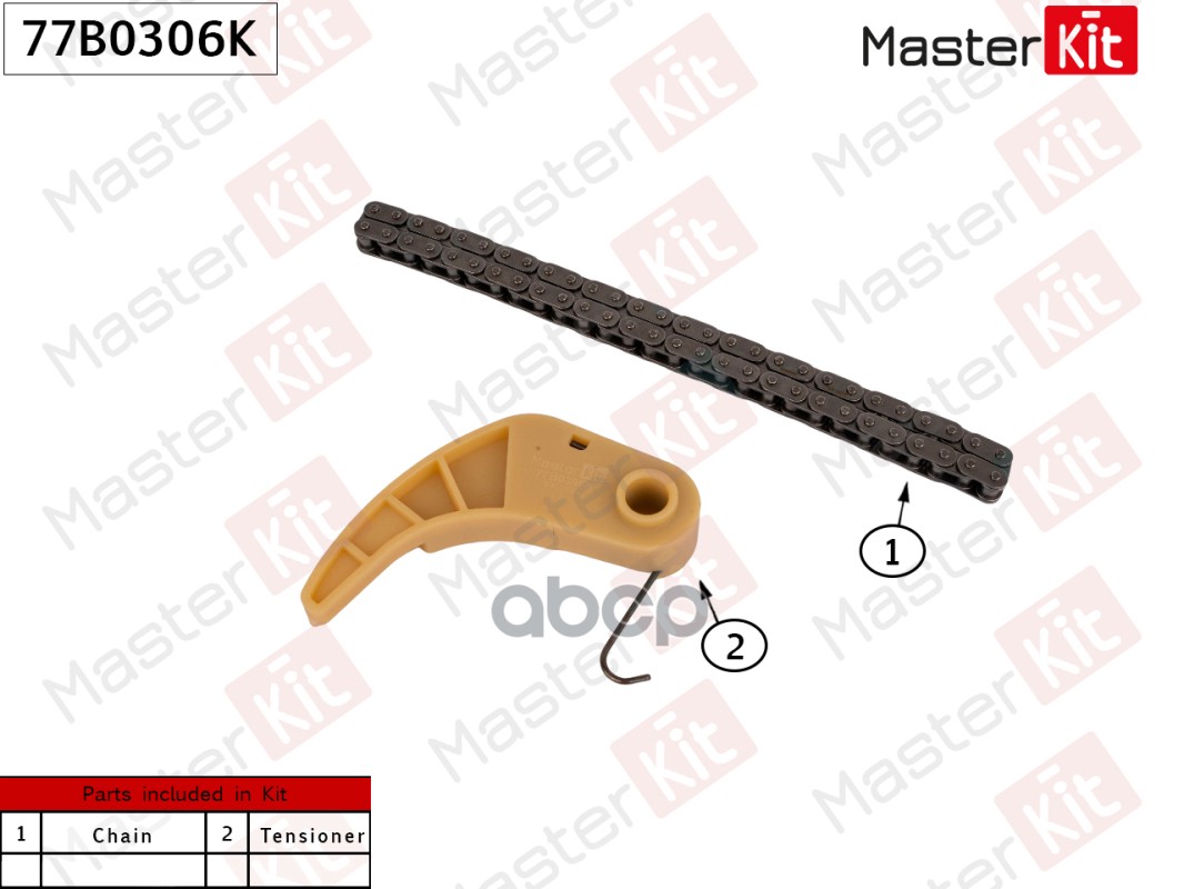 Комплект Цепи Масляного Насоса MasterKit арт 77B0306K 4291₽