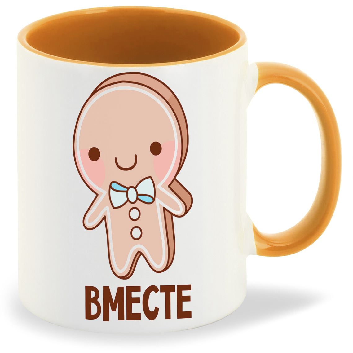 

Кружка CoolPodarok вместе вместе навсегда, вместе вместе навсегда