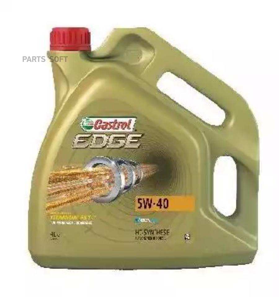 

Масло моторное CASTROL EDGE 5W40 C3 4л